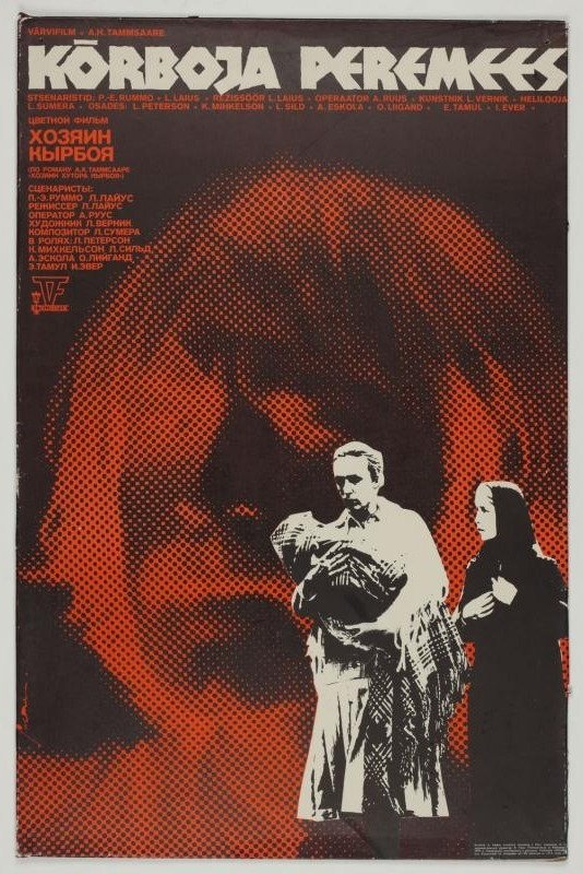 Poster movie