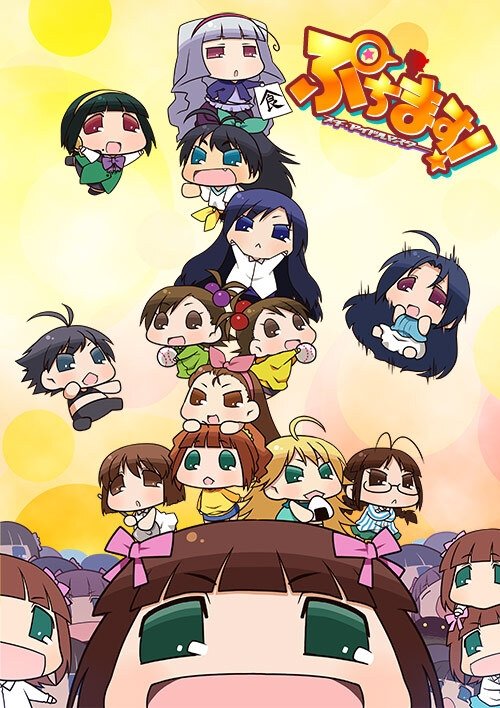 Poster de Especiais