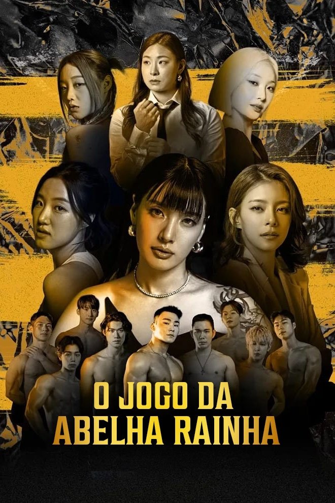 Poster de O Jogo da Abelha Rainha