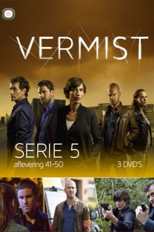Poster de Temporada 5