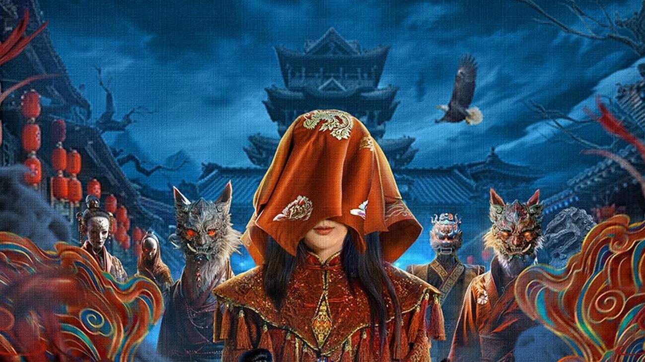 黑木城盗金案