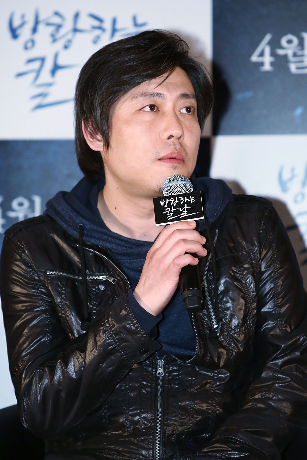 Foto de Lee Jung-ho