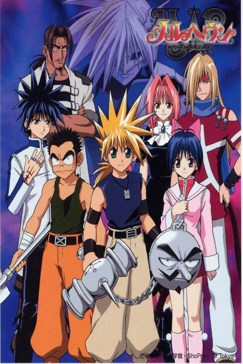 Poster de Temporada 3