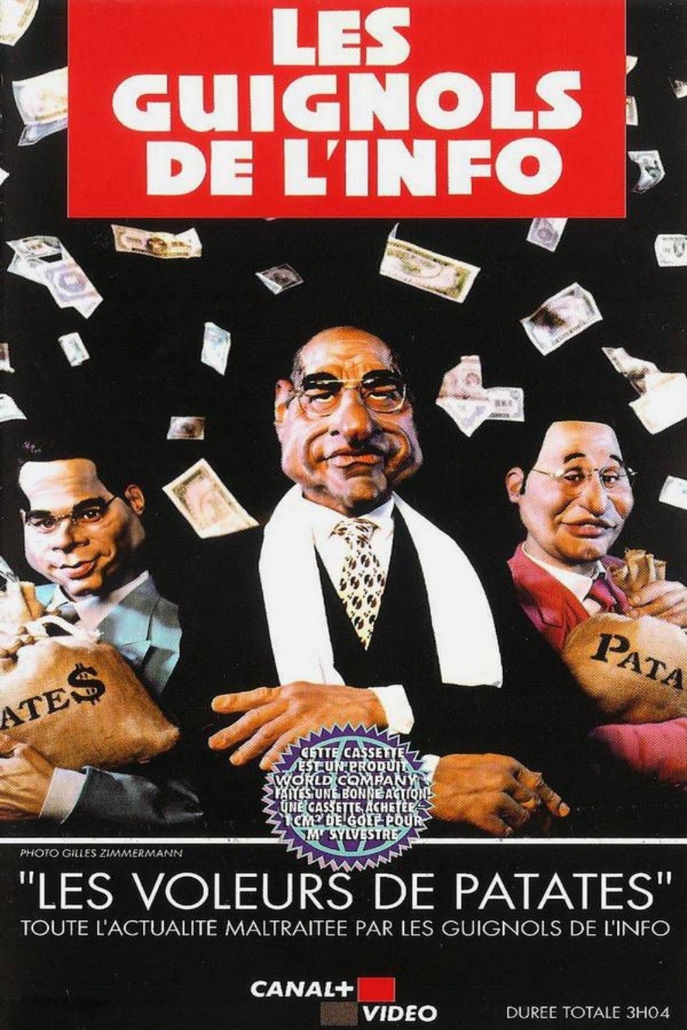 Poster movie