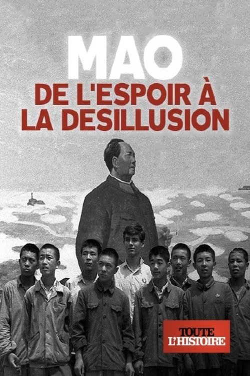 Poster de Mao, Unser Idol – Europäer und die Kulturrevolution
