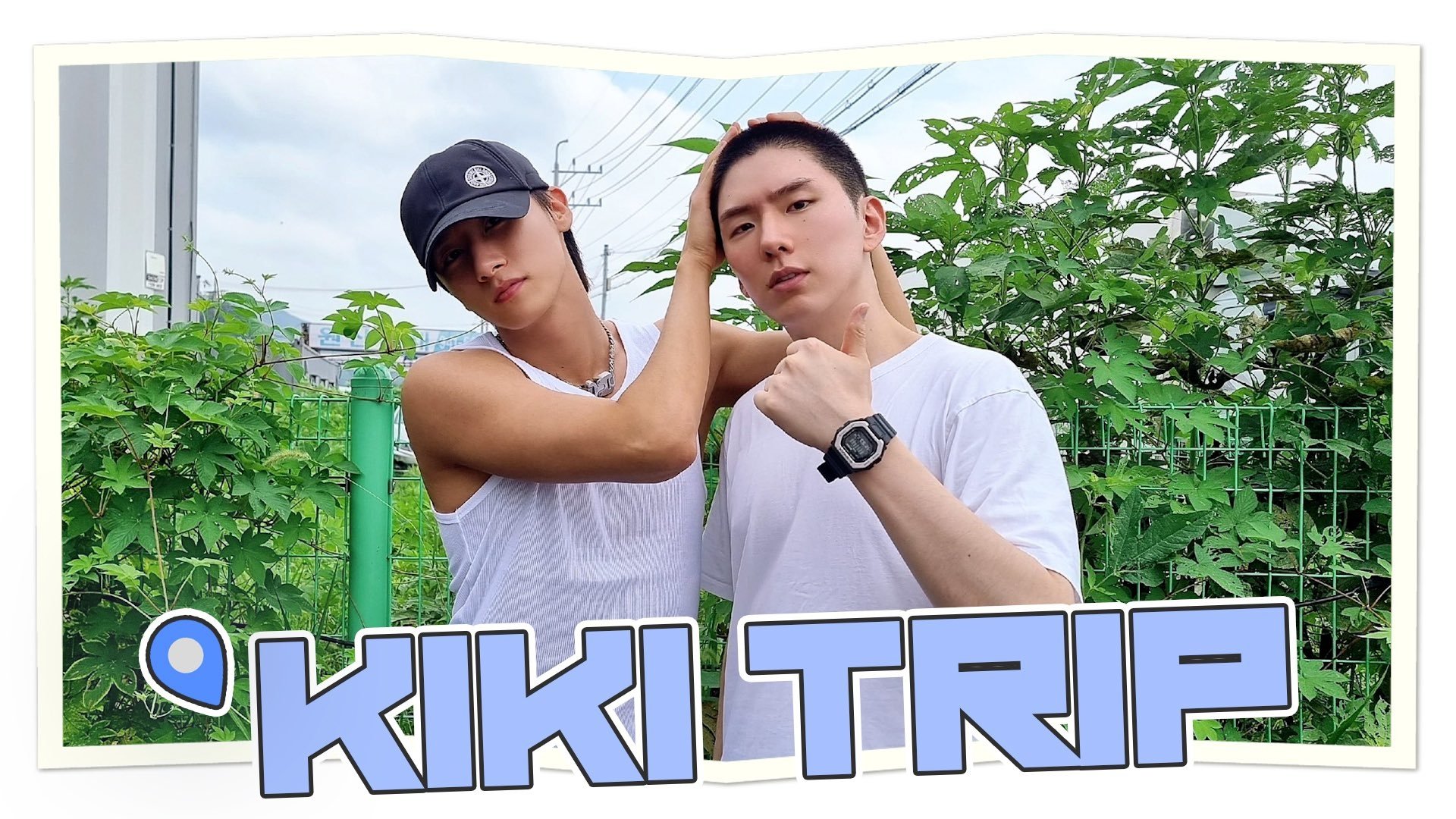 KIKI TRIP
