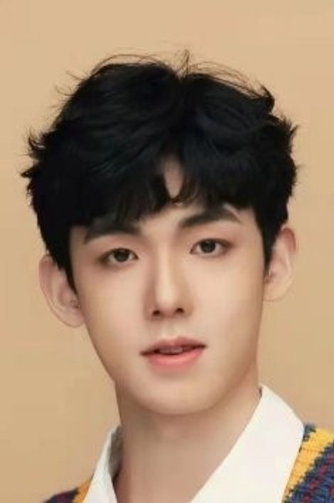 Foto de 王一舟