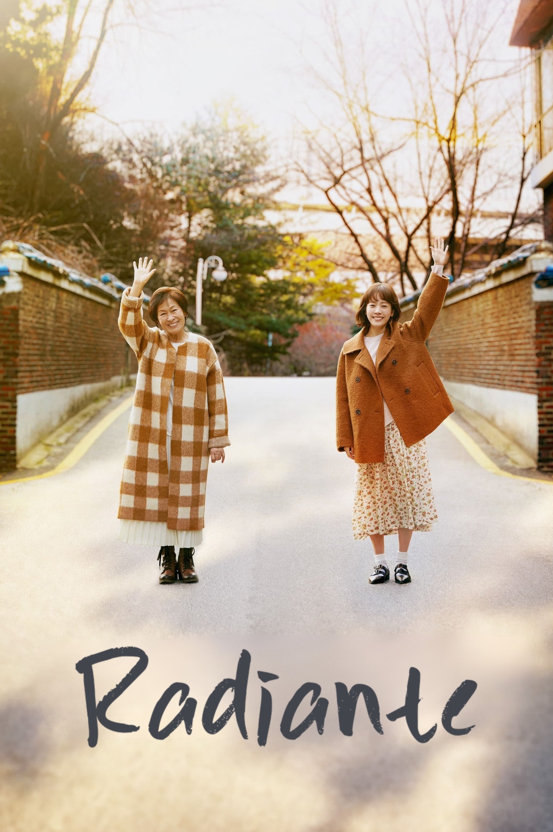 Poster de Radiante
