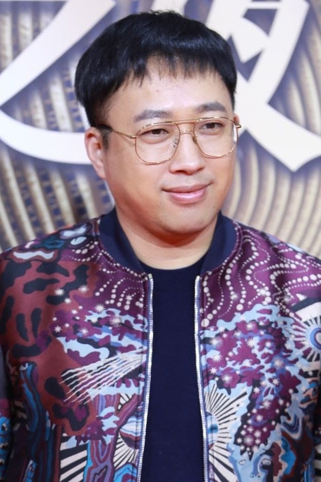Foto de 于正