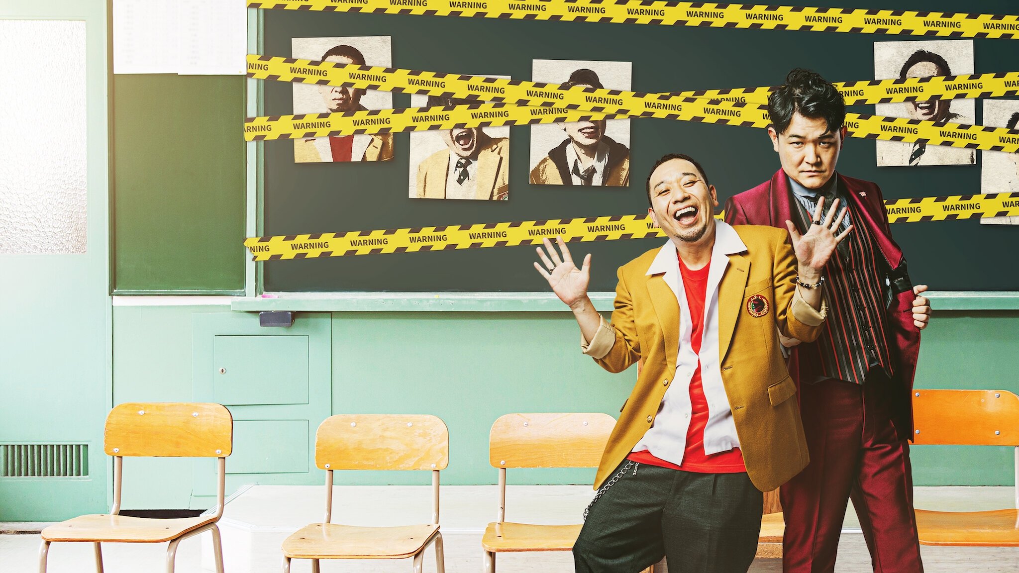 Backdrop image
