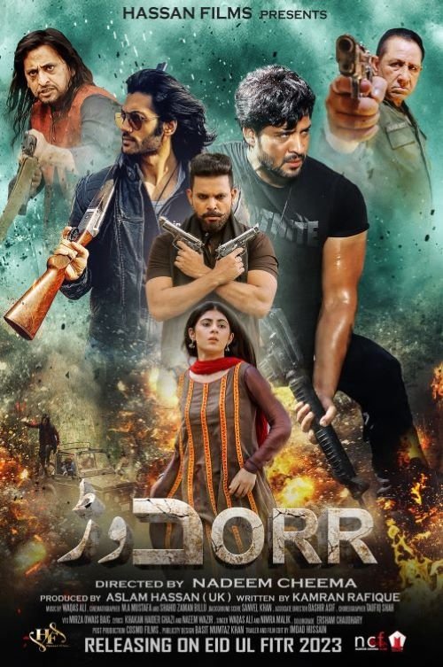 Poster de Dorr