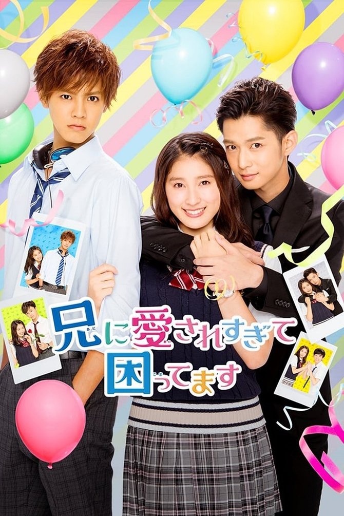 poster_Movie