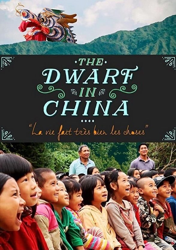 Poster de The Dwarf in China