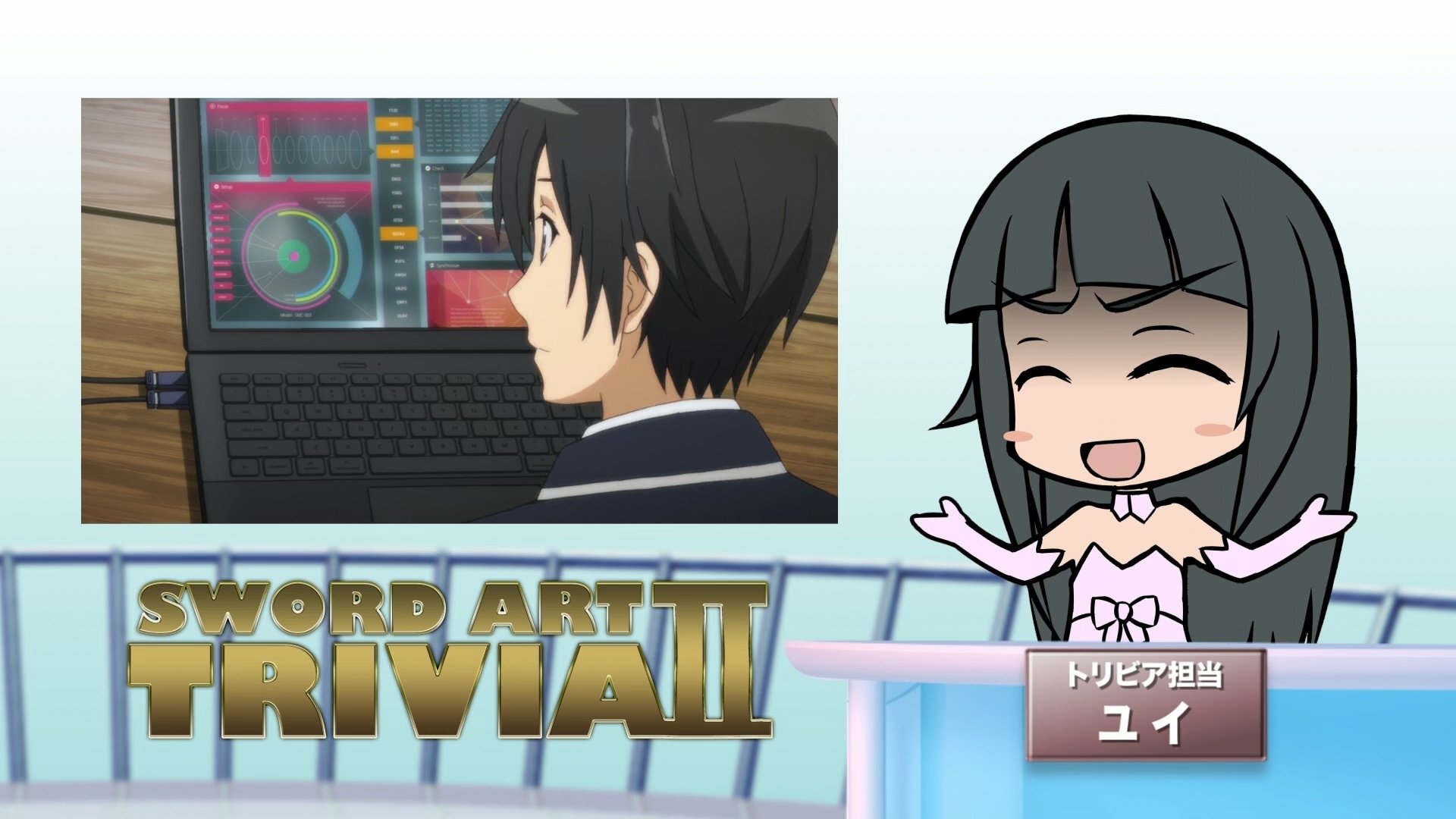 Sword Art Offline II 9