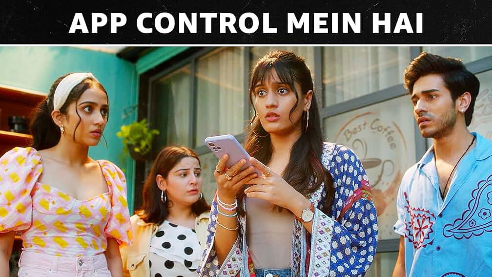 App Control Mein Hai