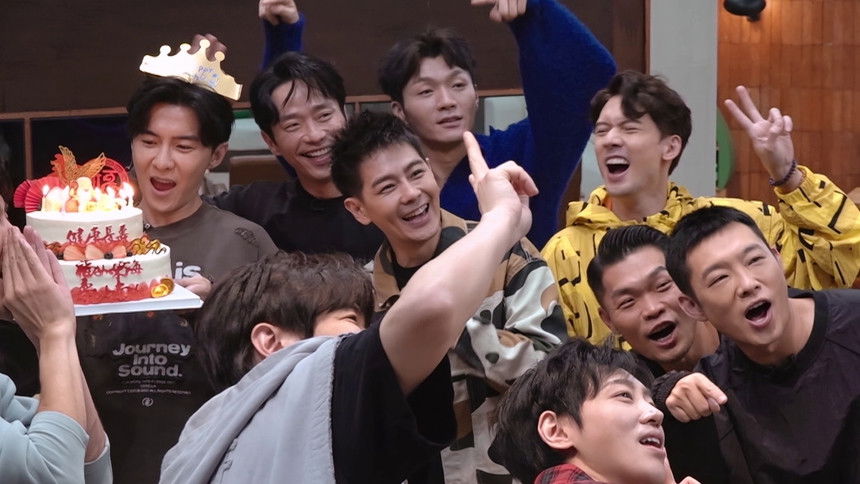 S3 · Extra Version EP8