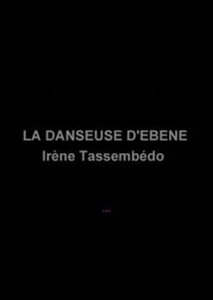 Poster de La danseuse d'ébène