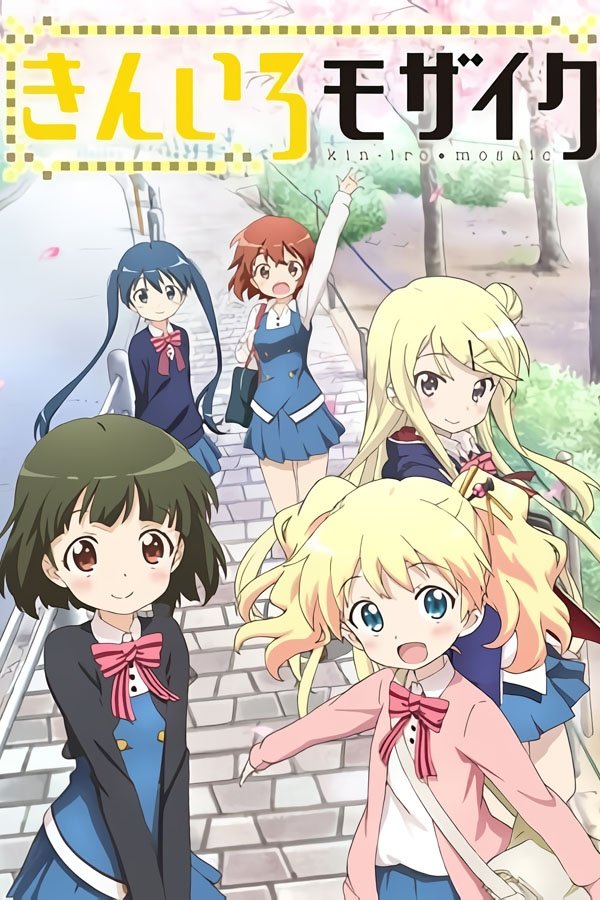 Poster de Kiniro Mosaic