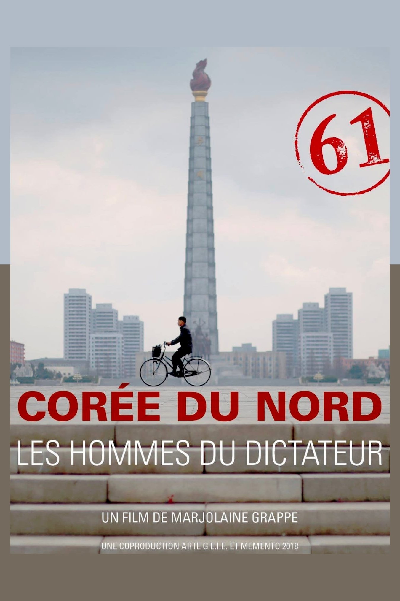 Poster de Corée du Nord : les hommes du dictateur