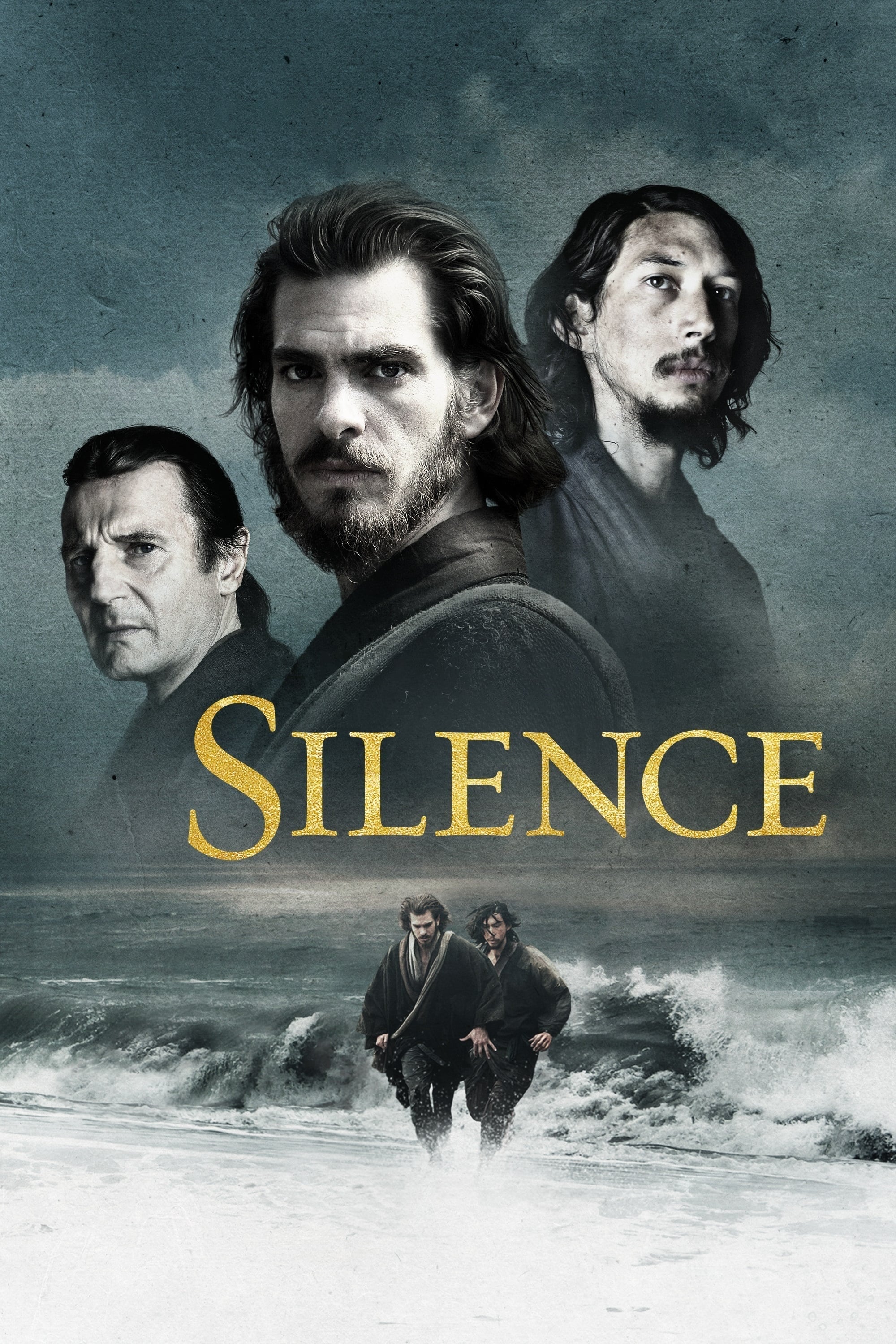 Silence banner