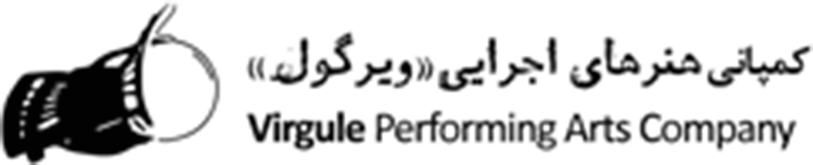 Virgule Film & Performing Arts Company