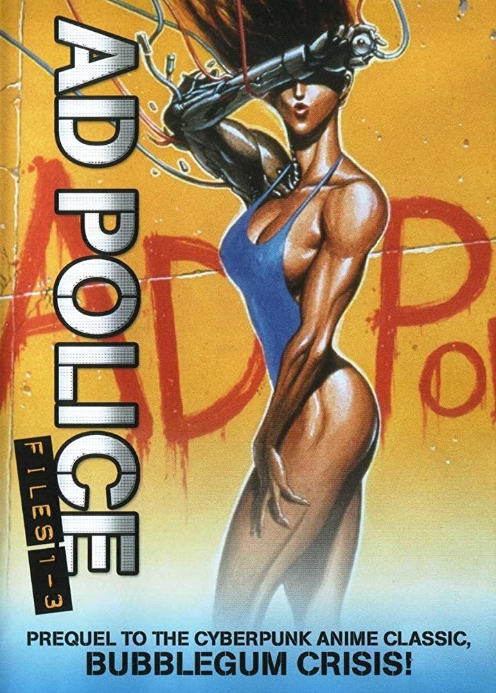 Poster de A.D. Police Files