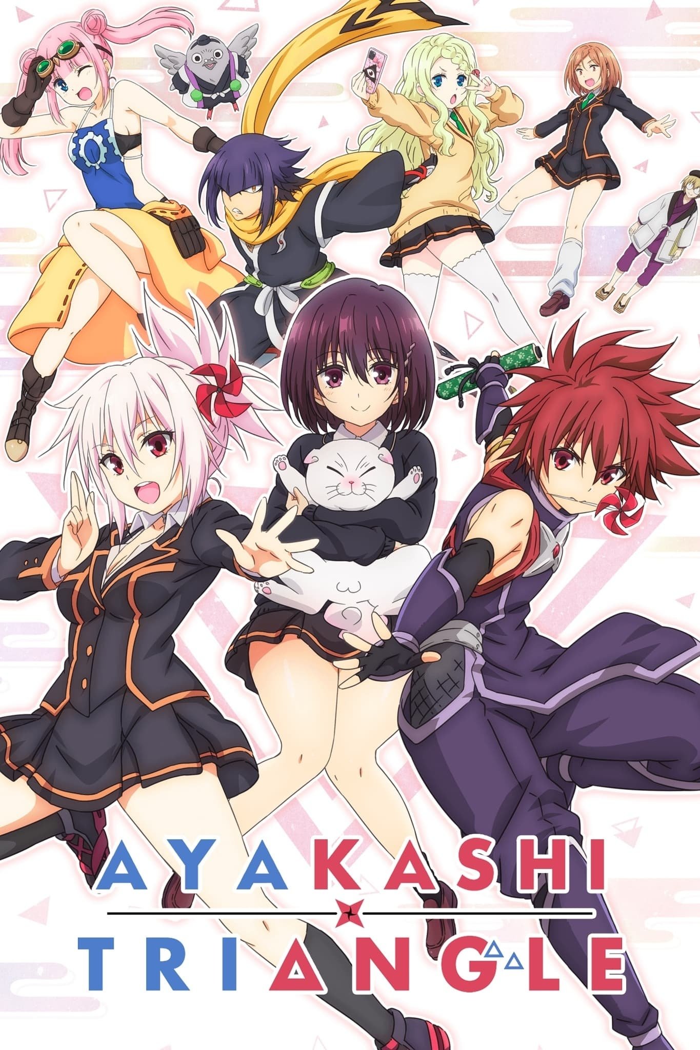 Poster de Especiais