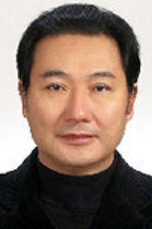 Foto de Han Myeong-gu