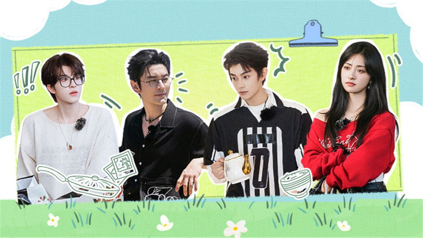 S9 Partners' Journal EP5