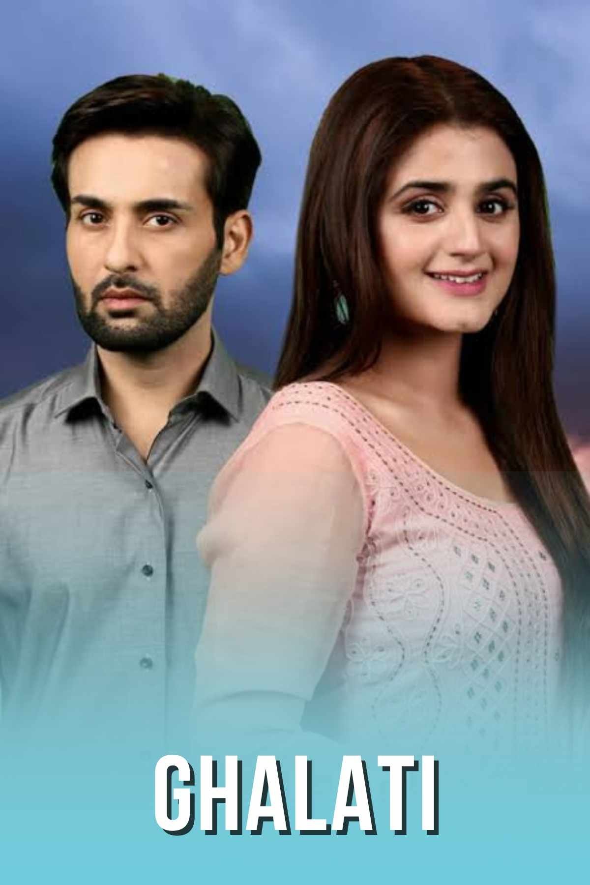Poster de Ghalati