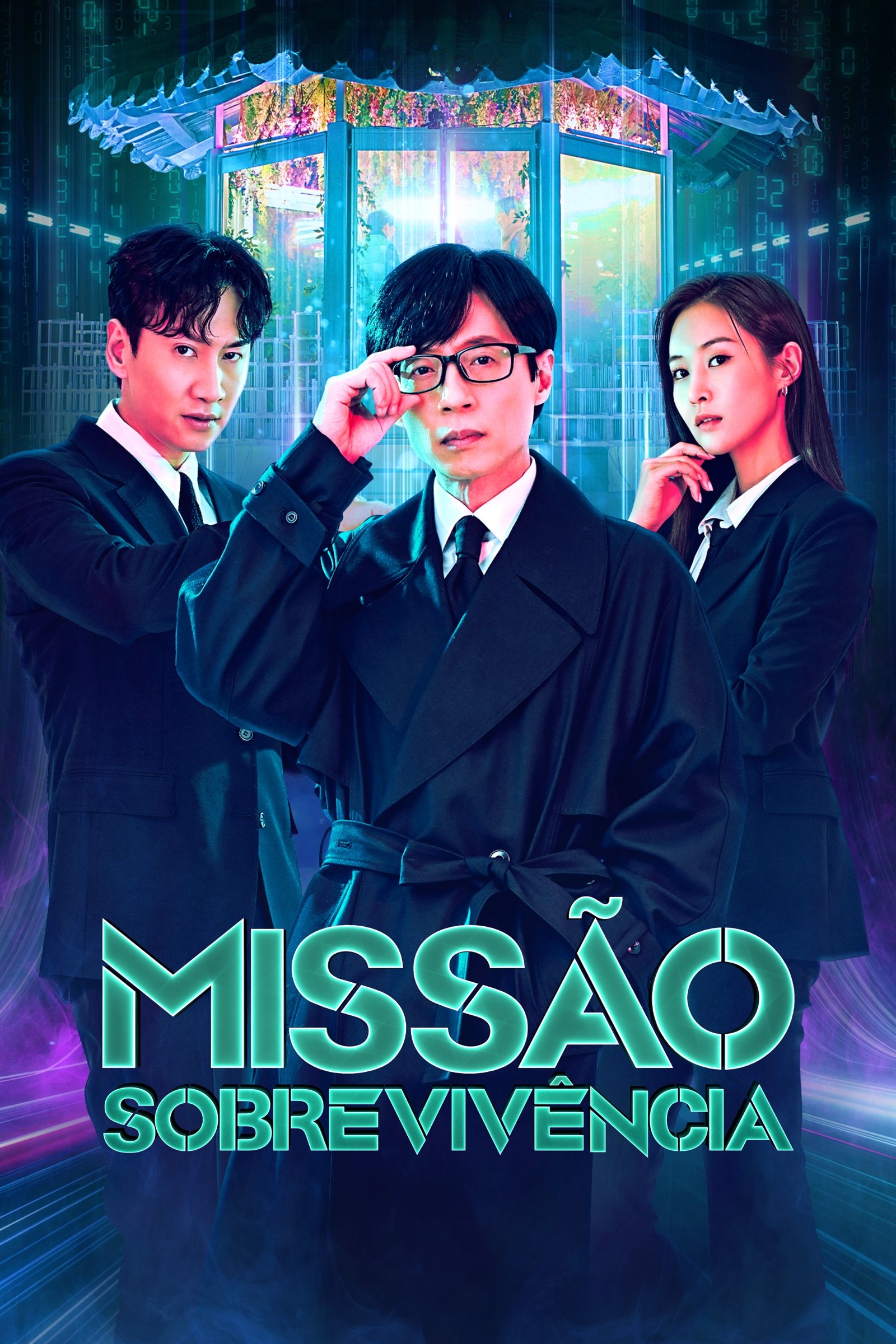Poster de Temporada 1