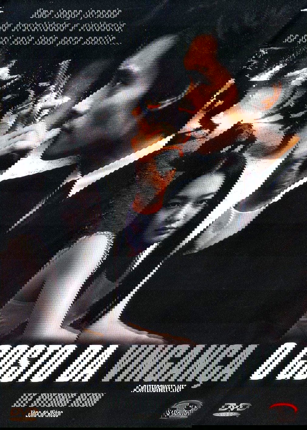Poster de O Gosto da Vingança