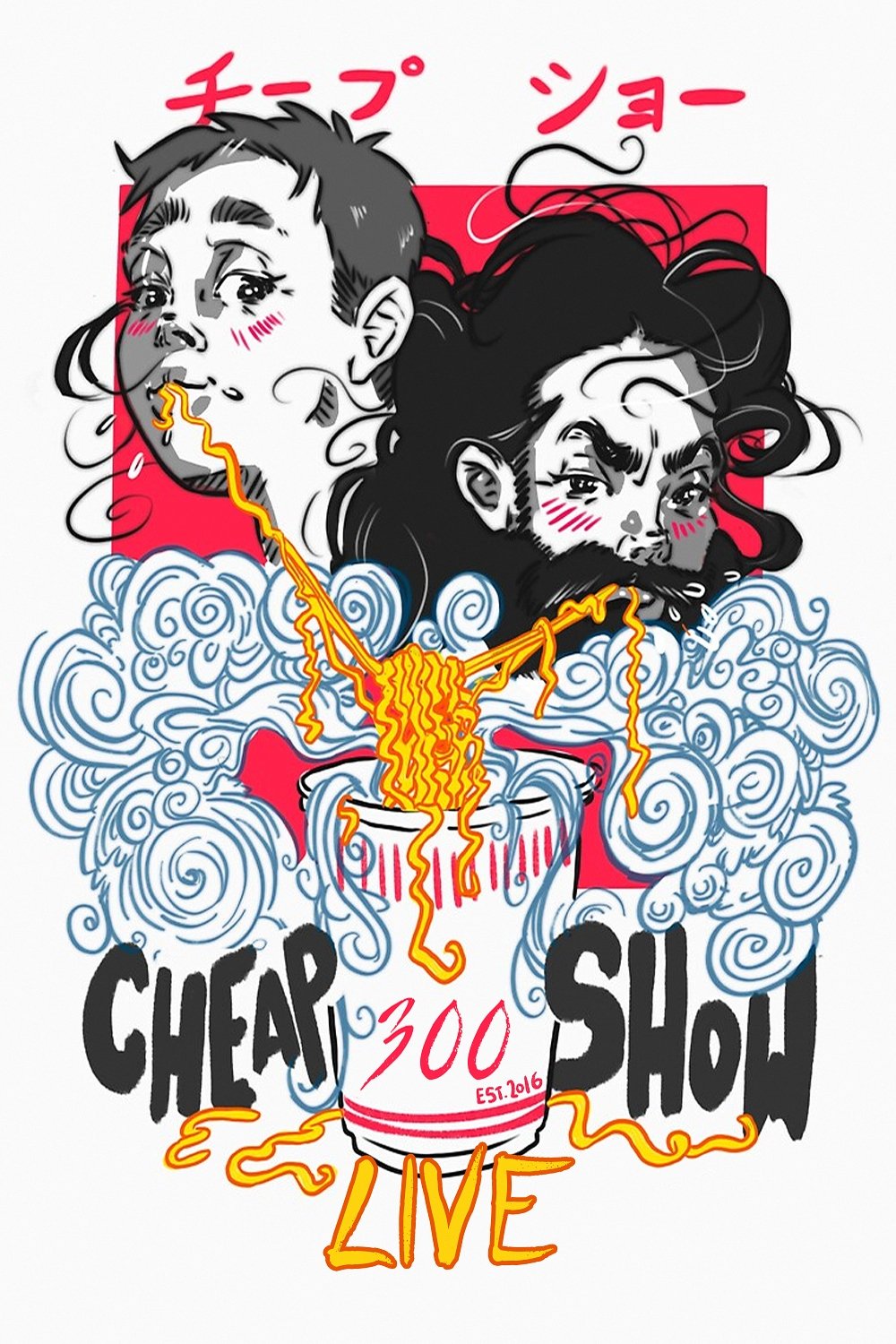 Poster de CheapShow 300: Live