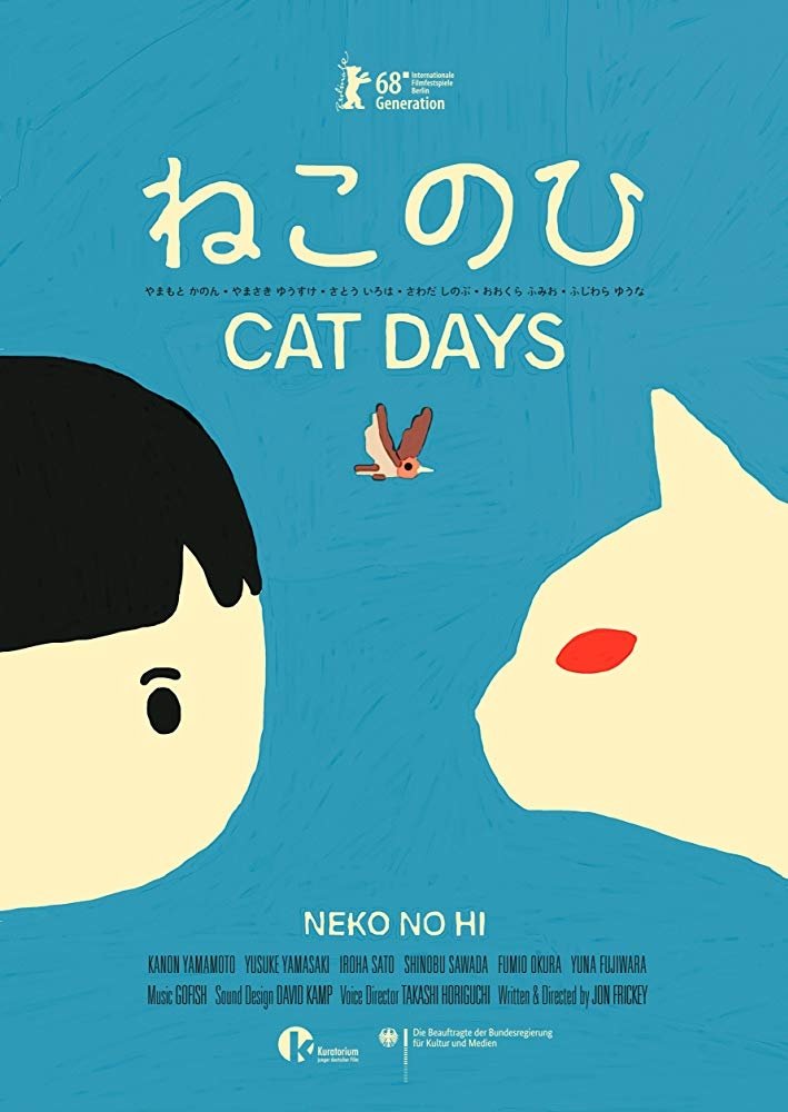 Poster de Cat Days
