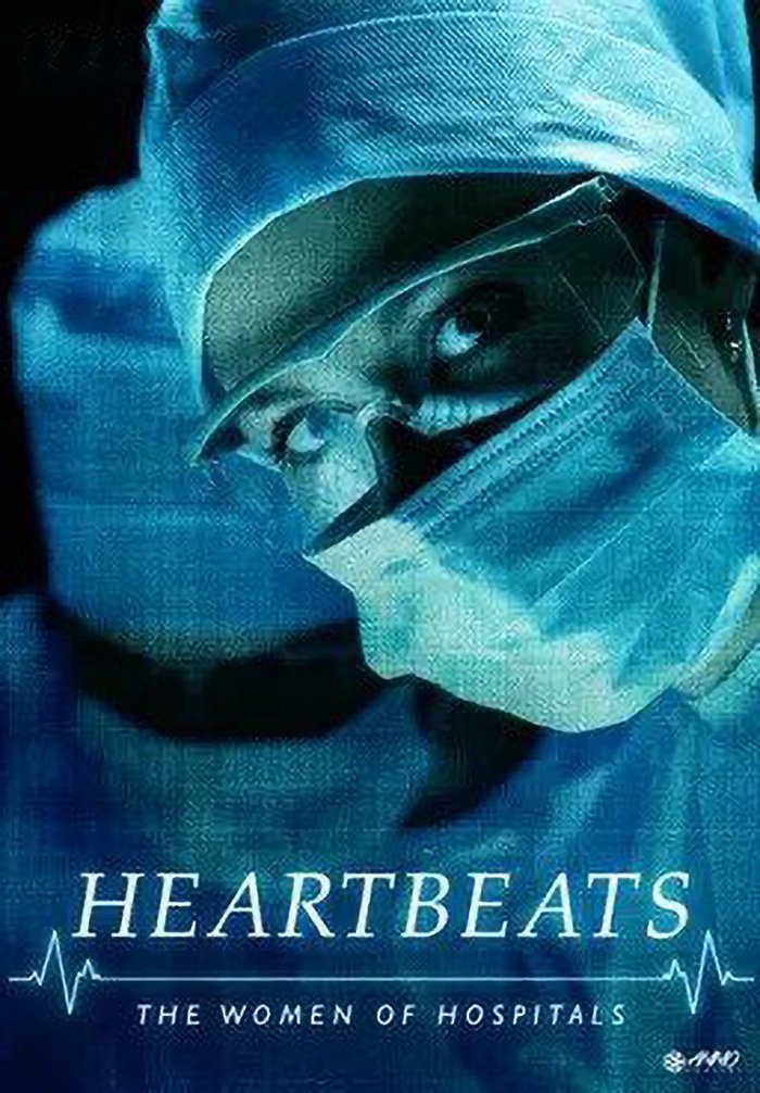 Poster de Heartbeats