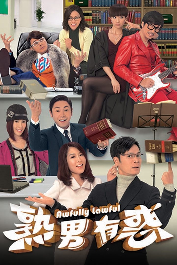 poster_Movie