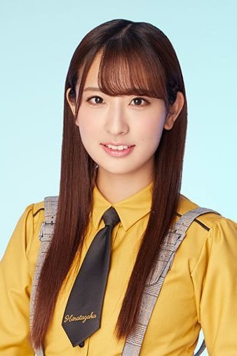 Foto de Mao Iguchi