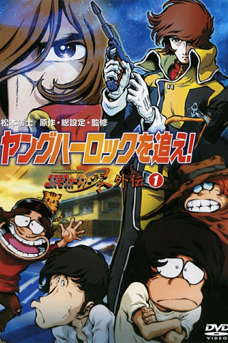 Poster de Temporada 2