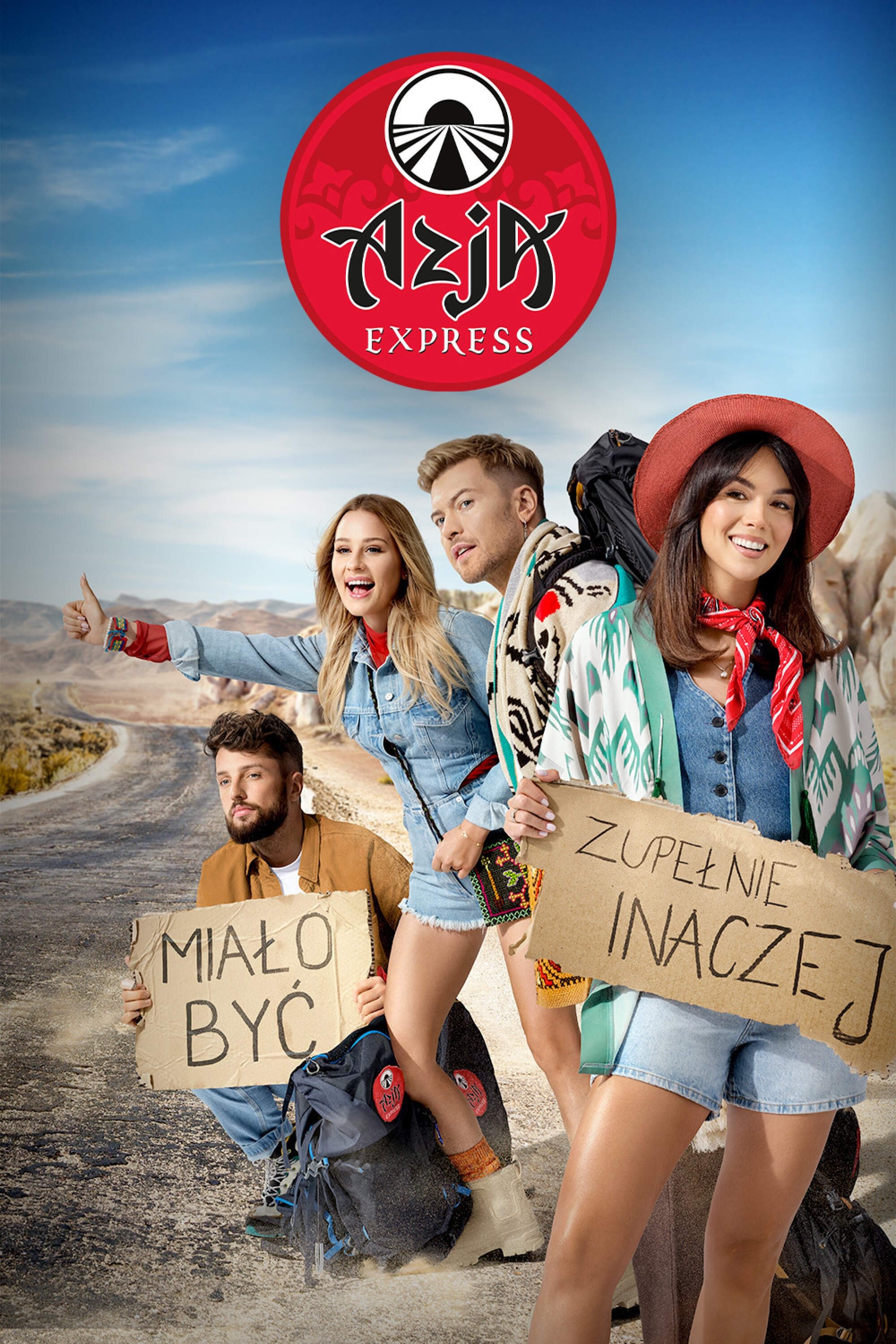 Poster de Temporada 3