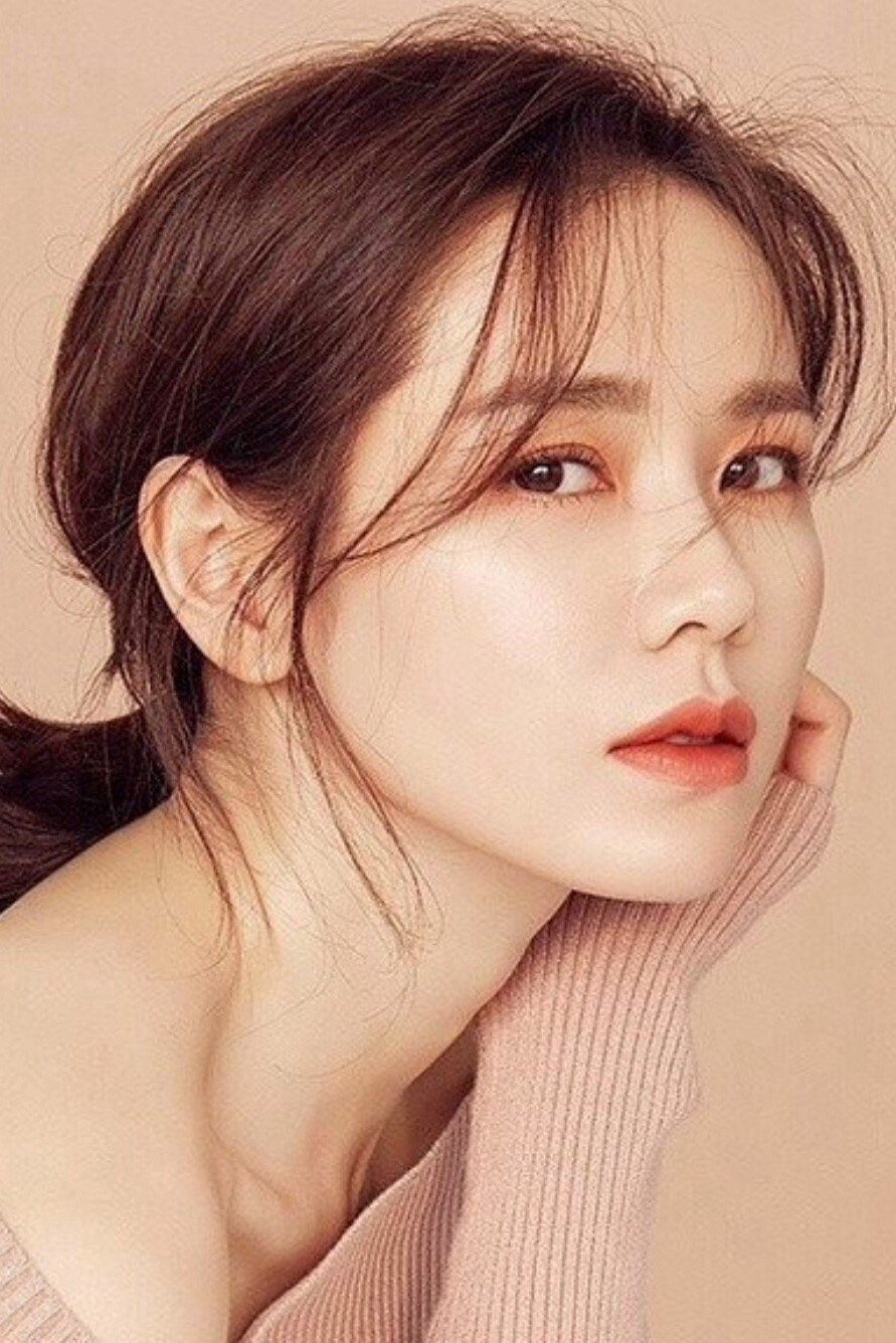 Foto de 손예진