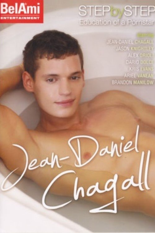 Poster de Step by Step Education of a Pornstar: Jean-Daniel Chagall