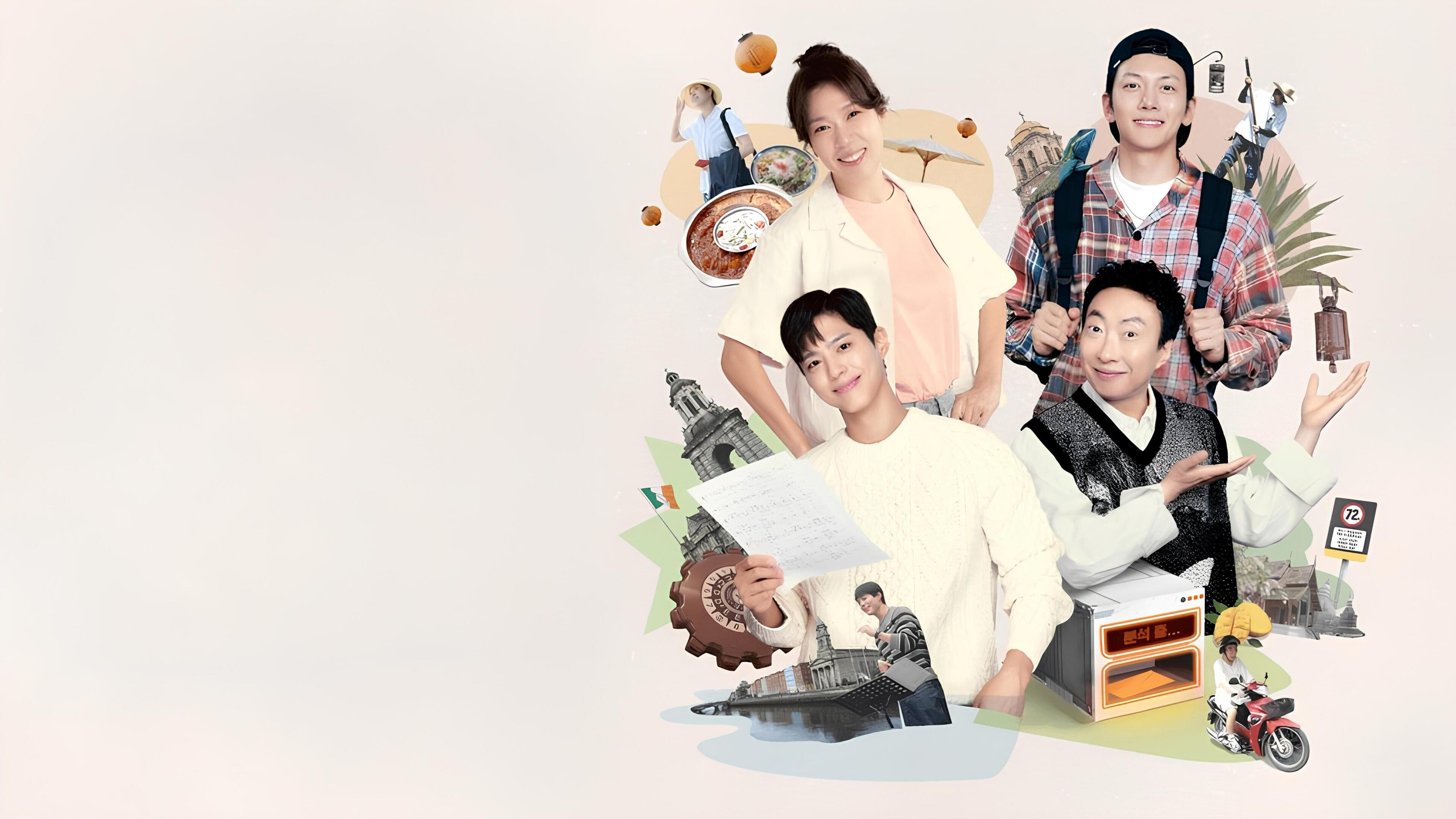 Backdrop image