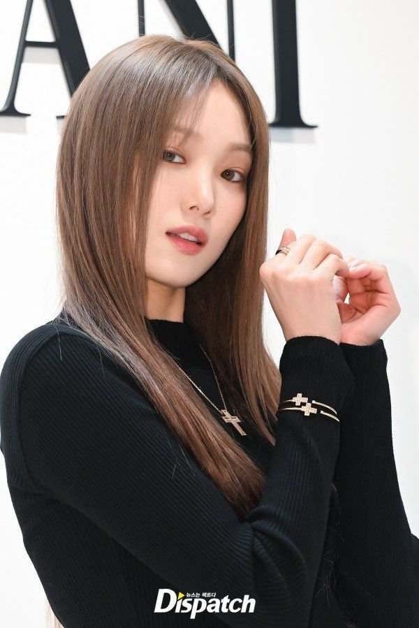Foto de 이성경