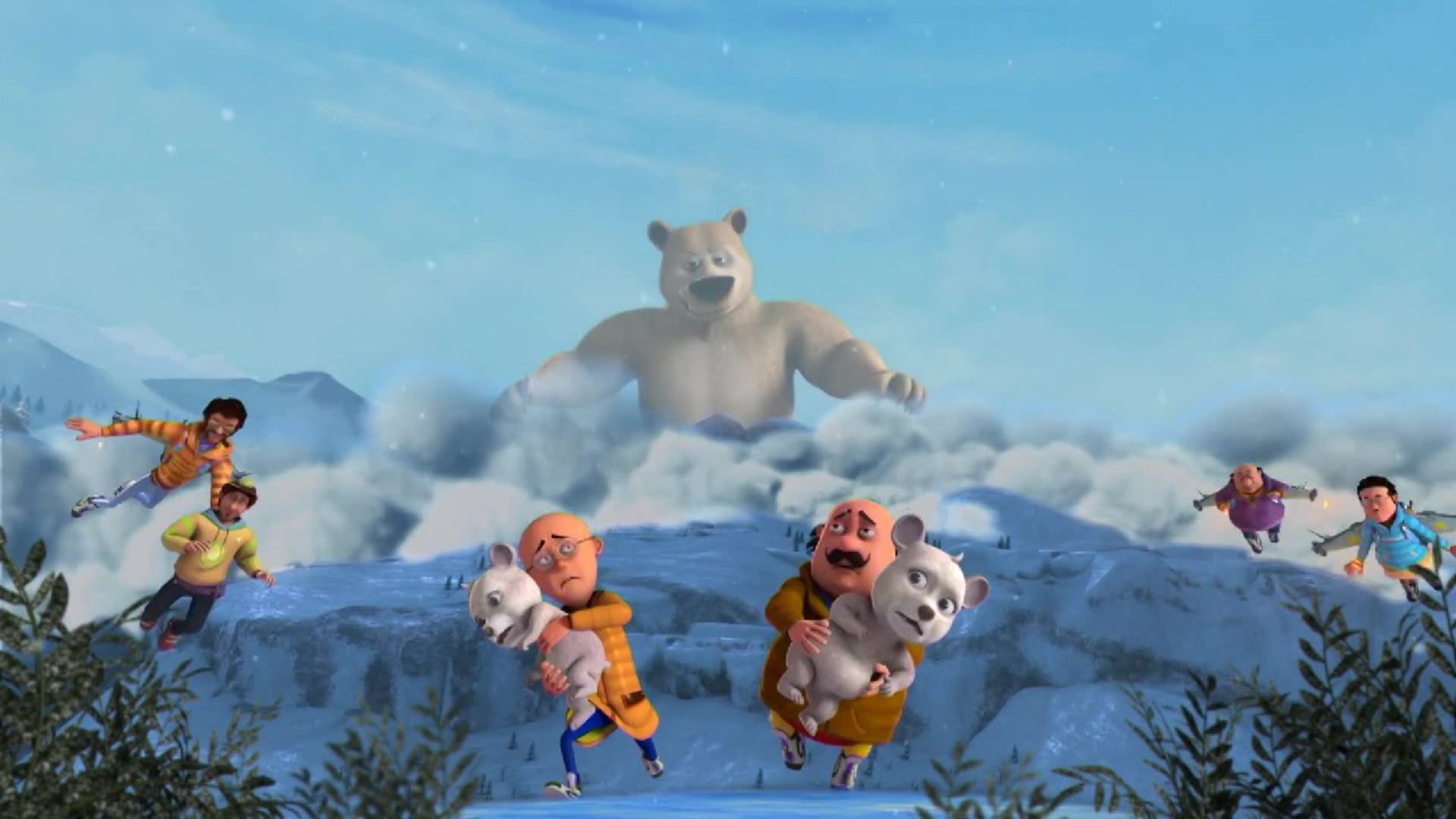 Backdrop image