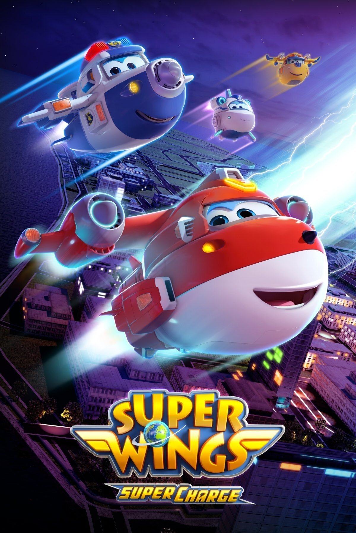 Poster de Temporada 8