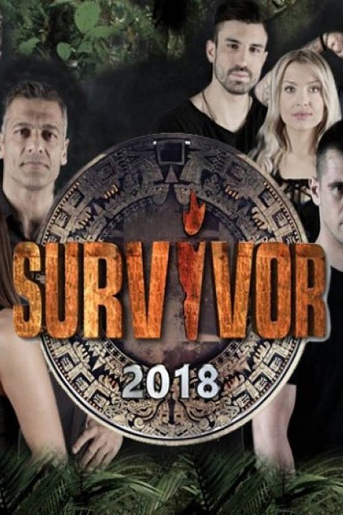 Poster de Temporada 6