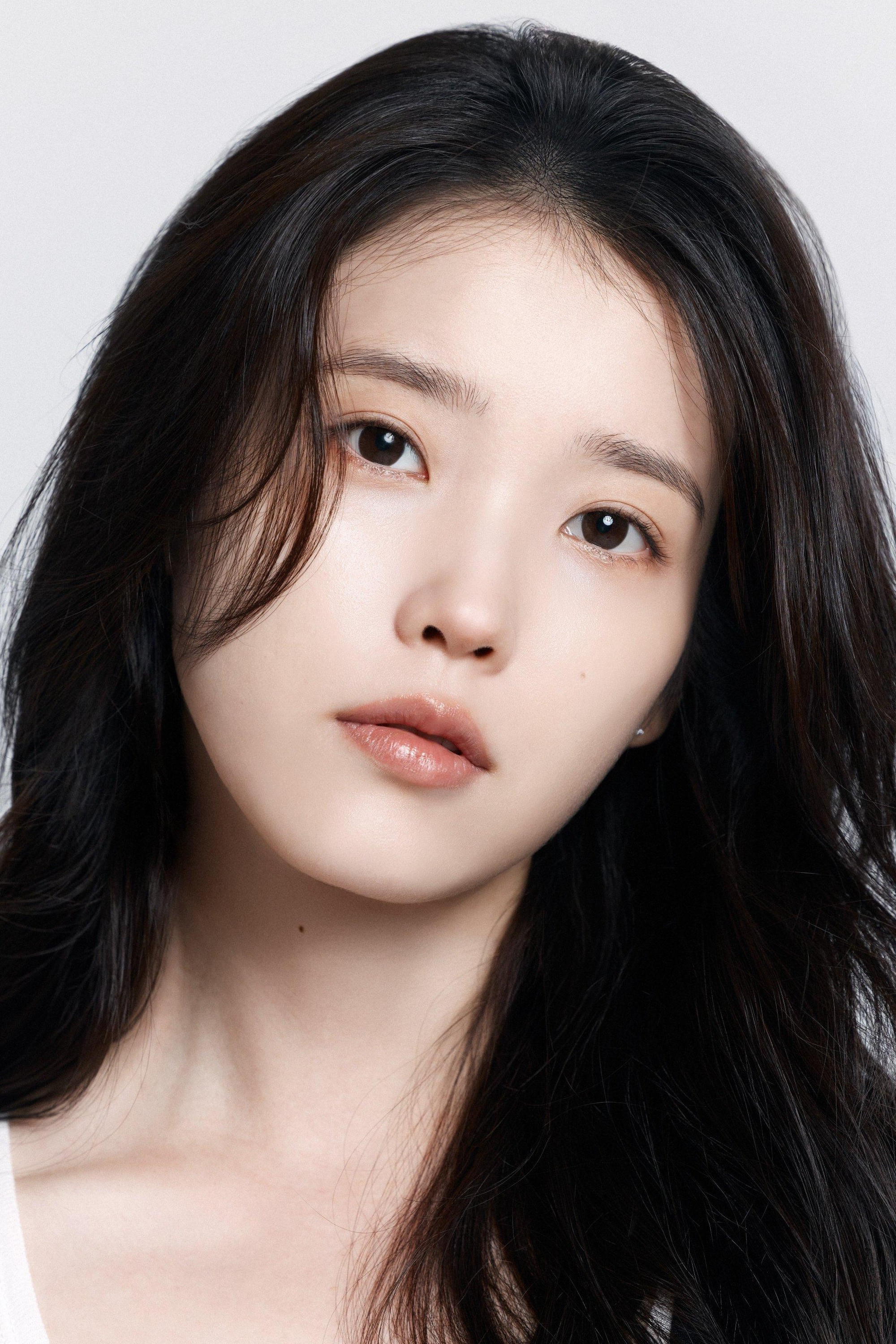 Foto de IU