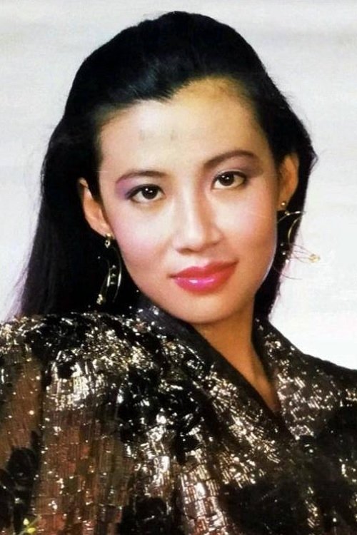 Foto de Wei Chen