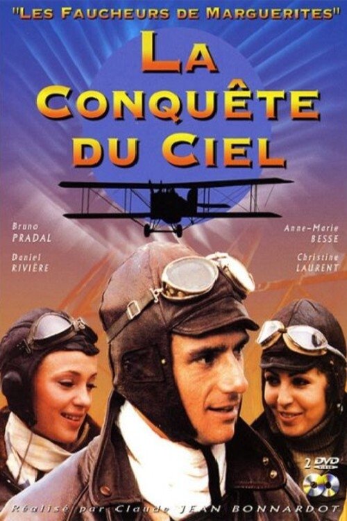 Poster de La Conquête du ciel
