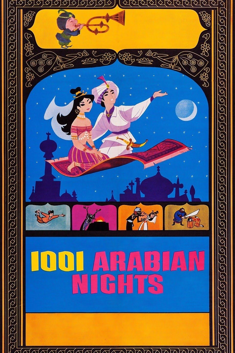 Affiche du film 1001 Arabian Nights